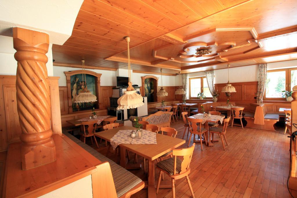 Bergsporthotel Fritz Am Sand Ruhpolding Extérieur photo
